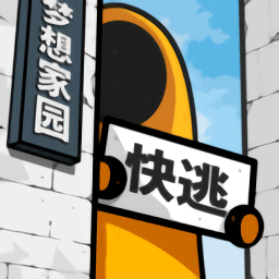 土耳其公开赛开启欧洲挥杆赛 李昊桐丁文一参赛