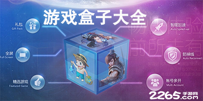 既能陪伴亲友又能争冠❤️生涯第16年效力家乡球队让哈登倍感幸福