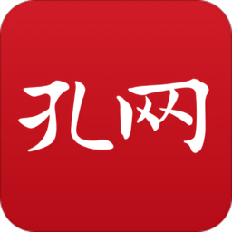 拿下亚冠，他才是真正的欧亚之王——菲尔米诺的传奇登顶