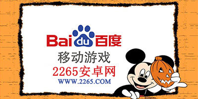 “全力以赴，冲就对了”