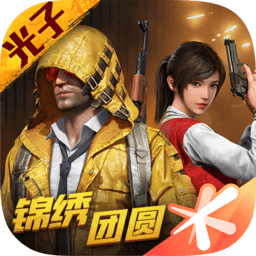 三年禁赛，校门前撒尿10名马拉松选手收“重罚”